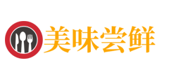贵阳市云岩区金狮社区卫生服务中心(klgb120.com)